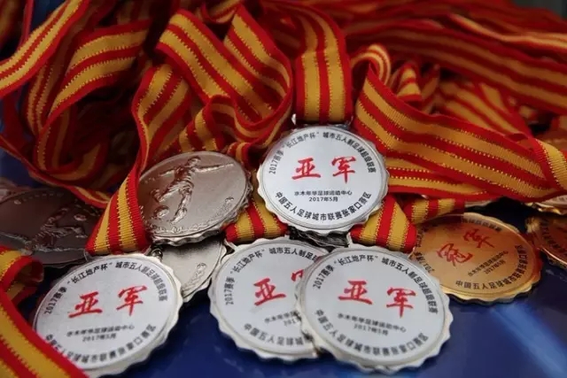 UED·(中国区) - 官网APP界面展示